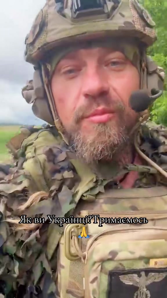 @ukrainearmy26🇺🇦