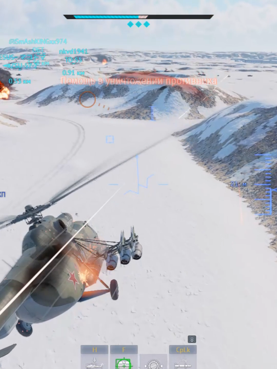 @War Thunder ☑️
