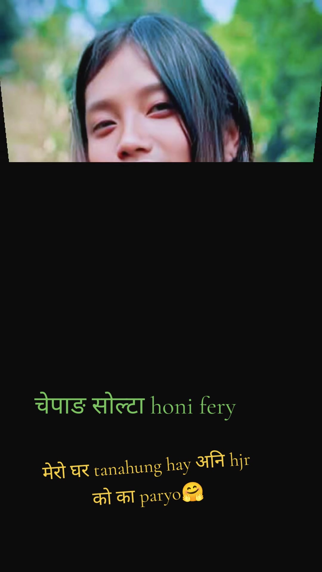 @Arjun chepang