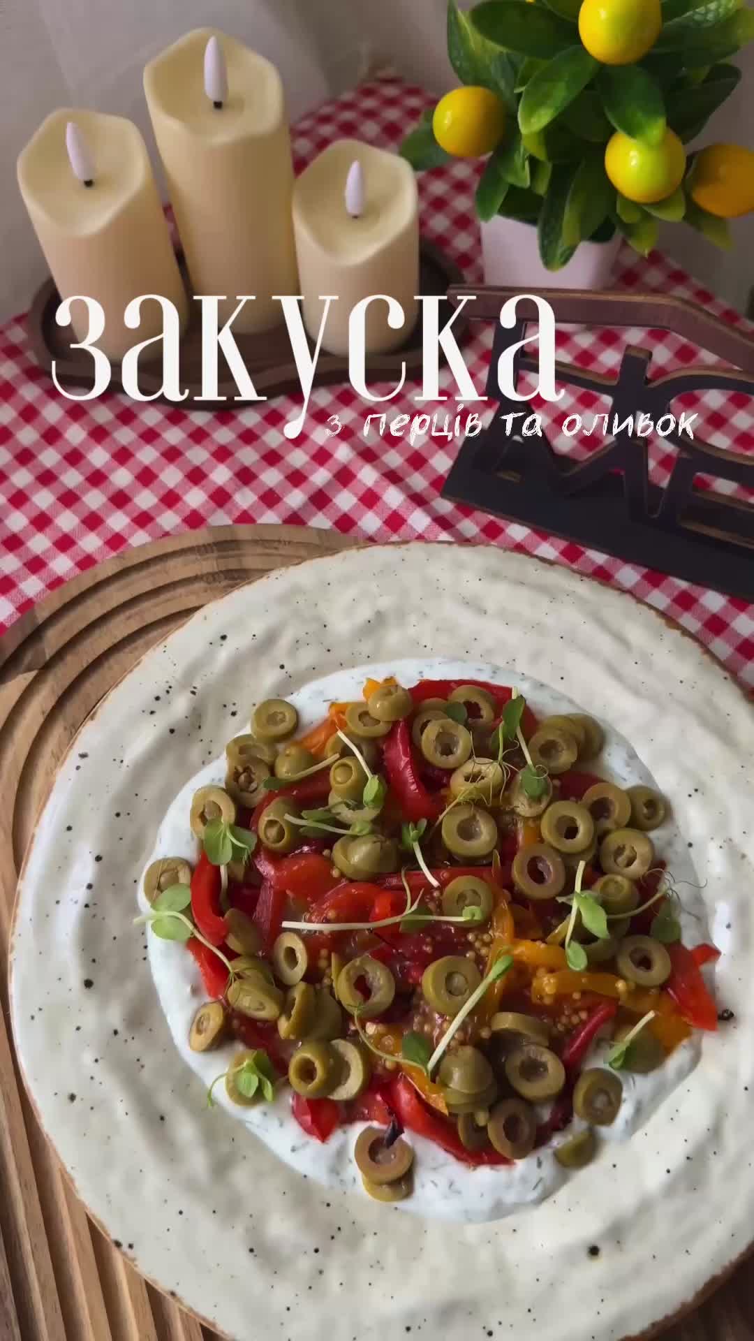 @𝒦𝒾𝓇𝒶.🤍👩🏻&zwj;🍳