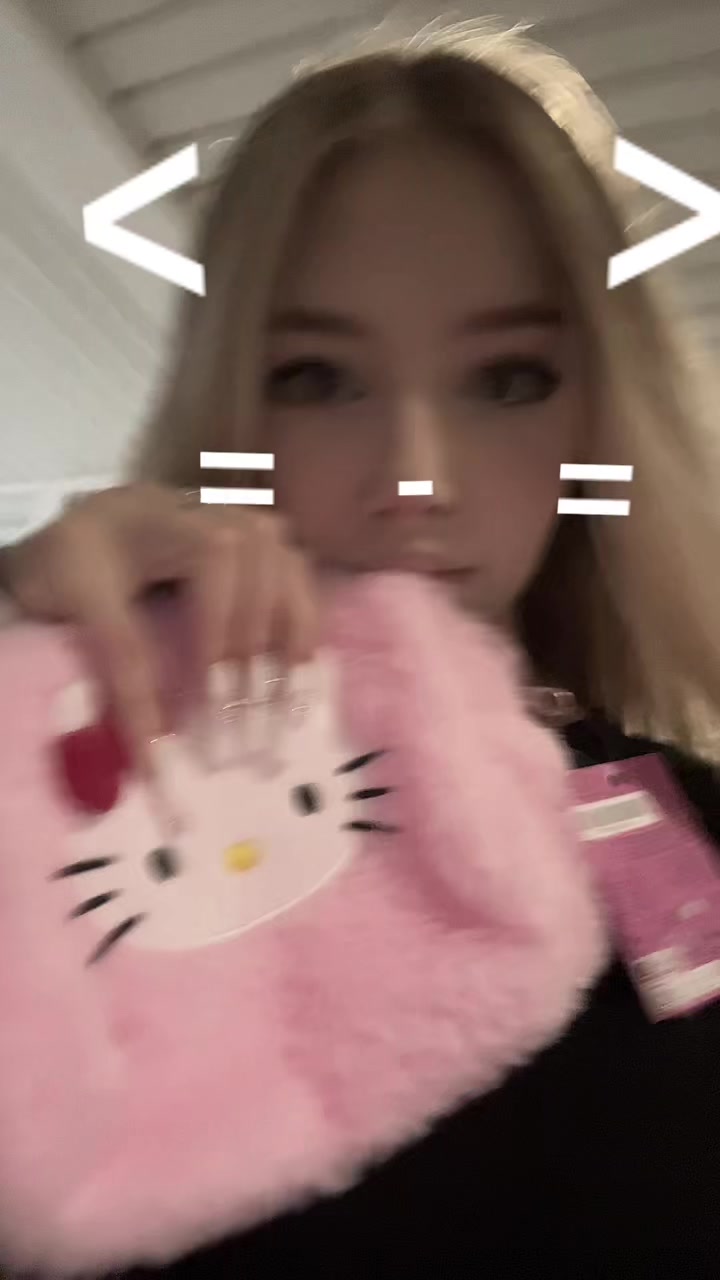 @ариша