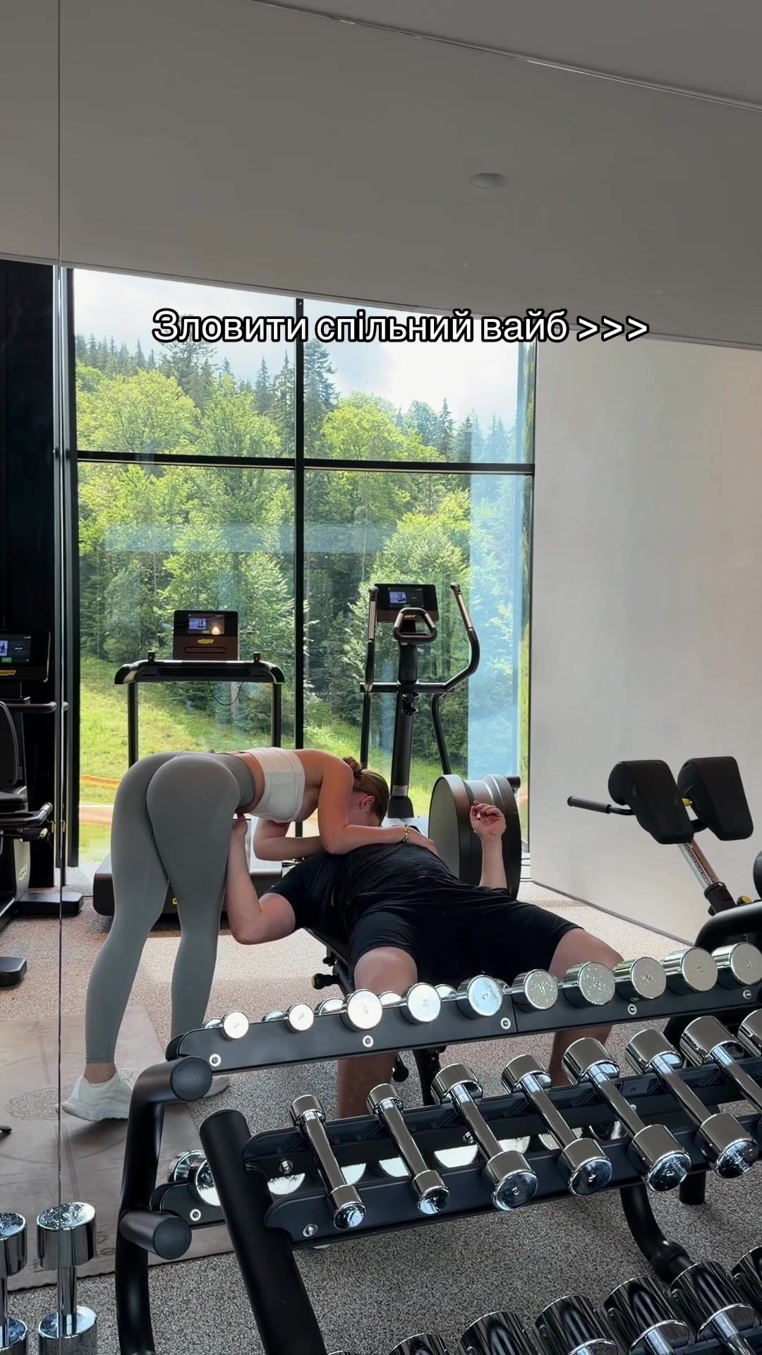 @Ivanyshynka🤎