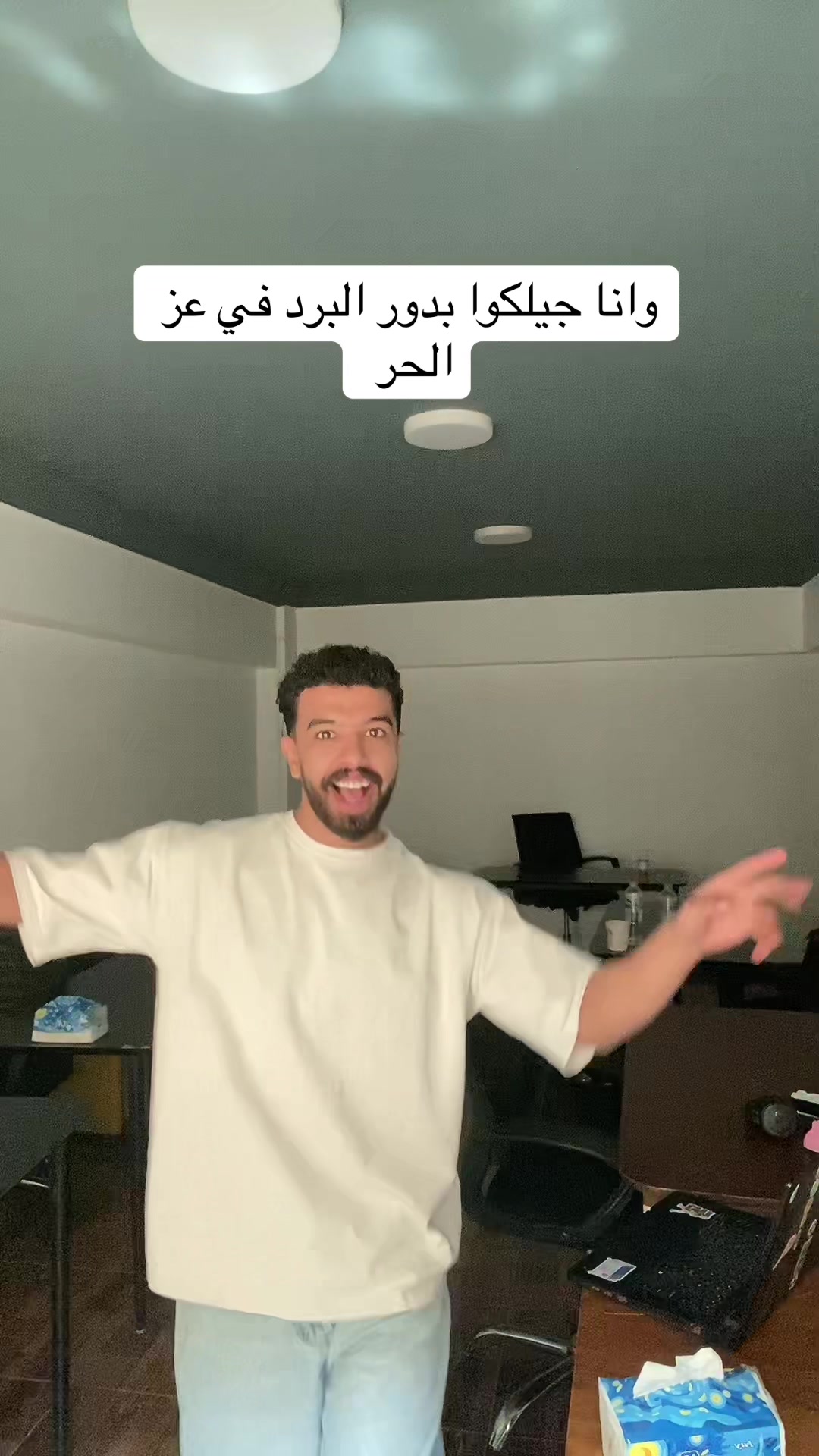 @احمد صيام 🦅