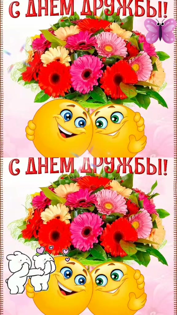 @Елена Загадка