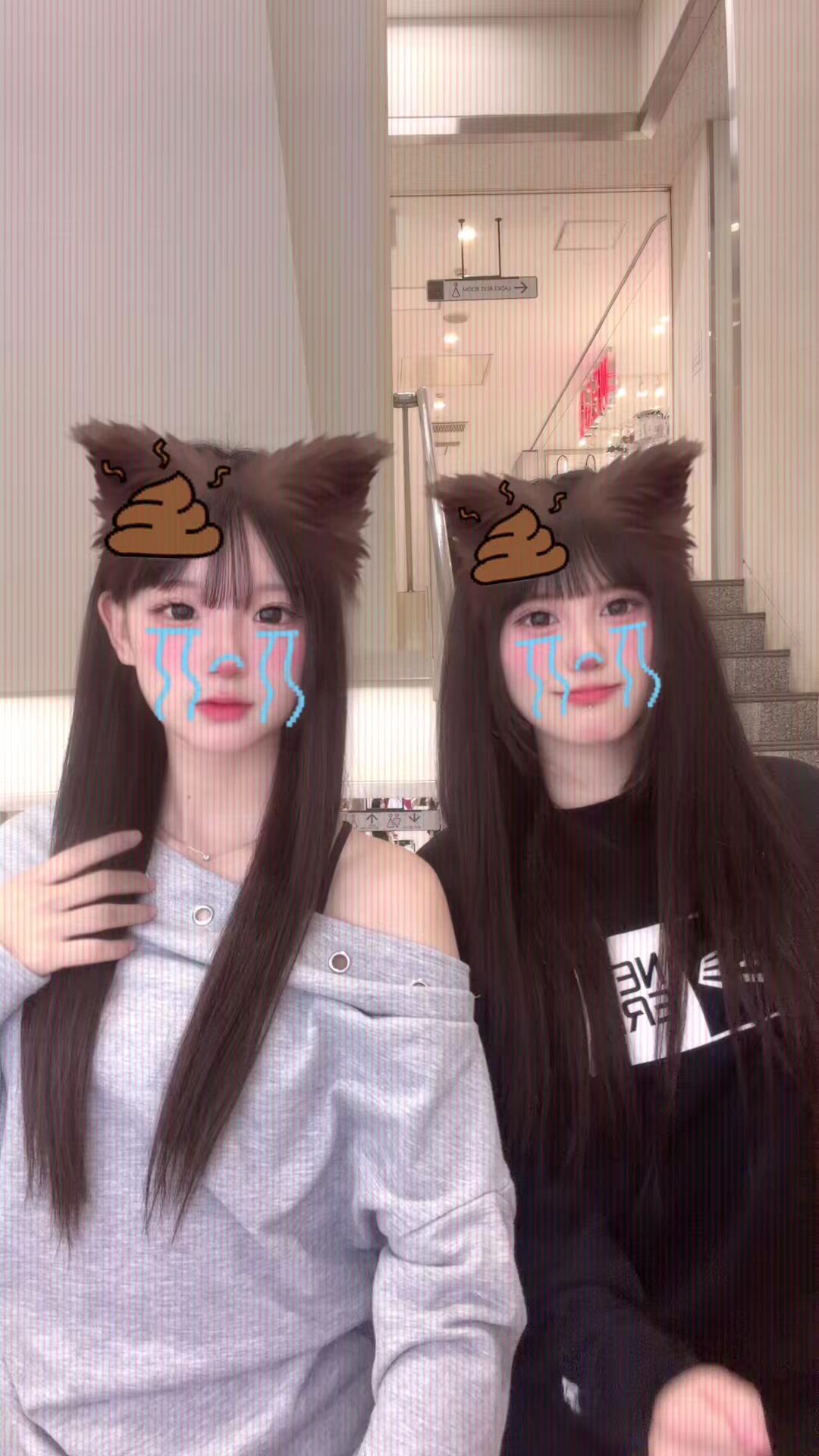 @愛莉