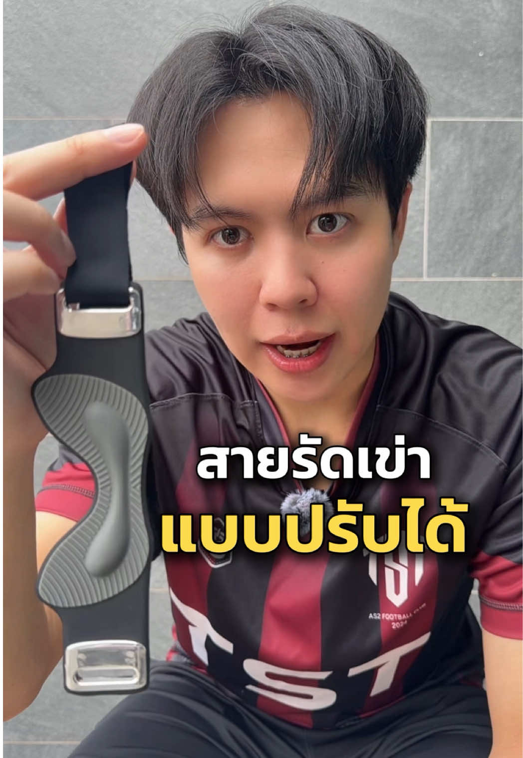 @YoYo