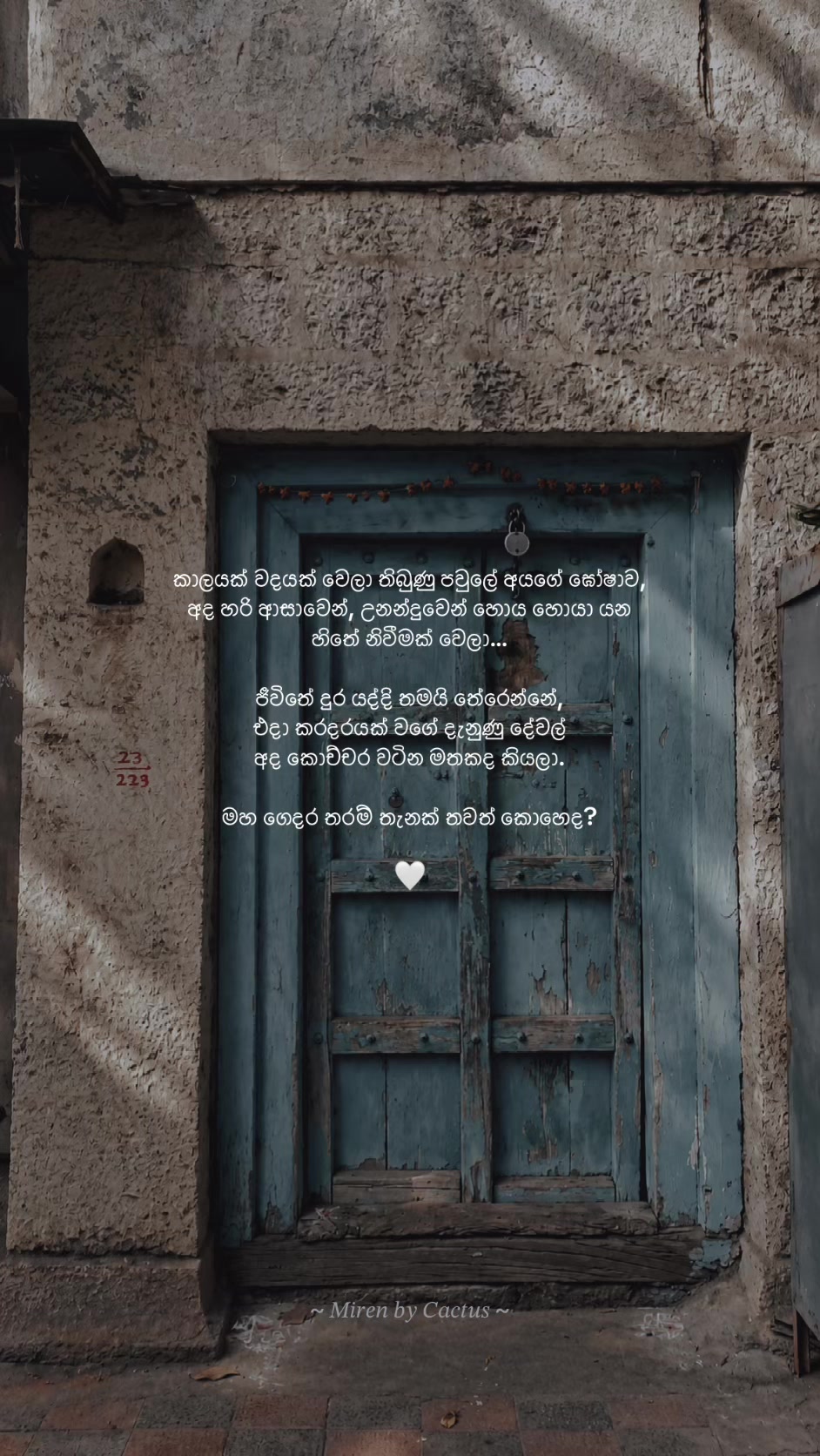 @𝑀𝑖𝑟𝑒𝑛 👣