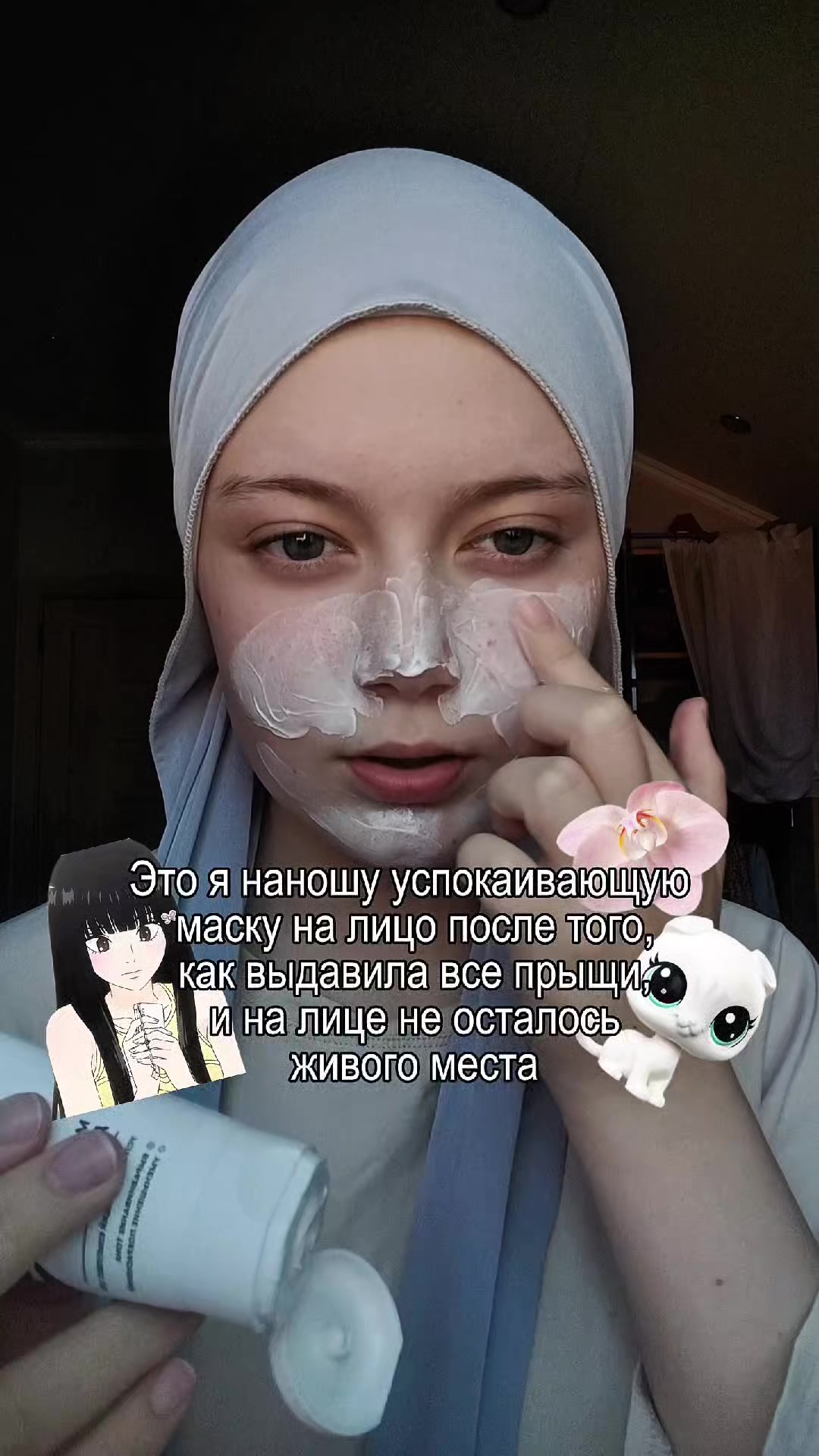 @hollw3kk 𝄞⨾𓍢ִ໋