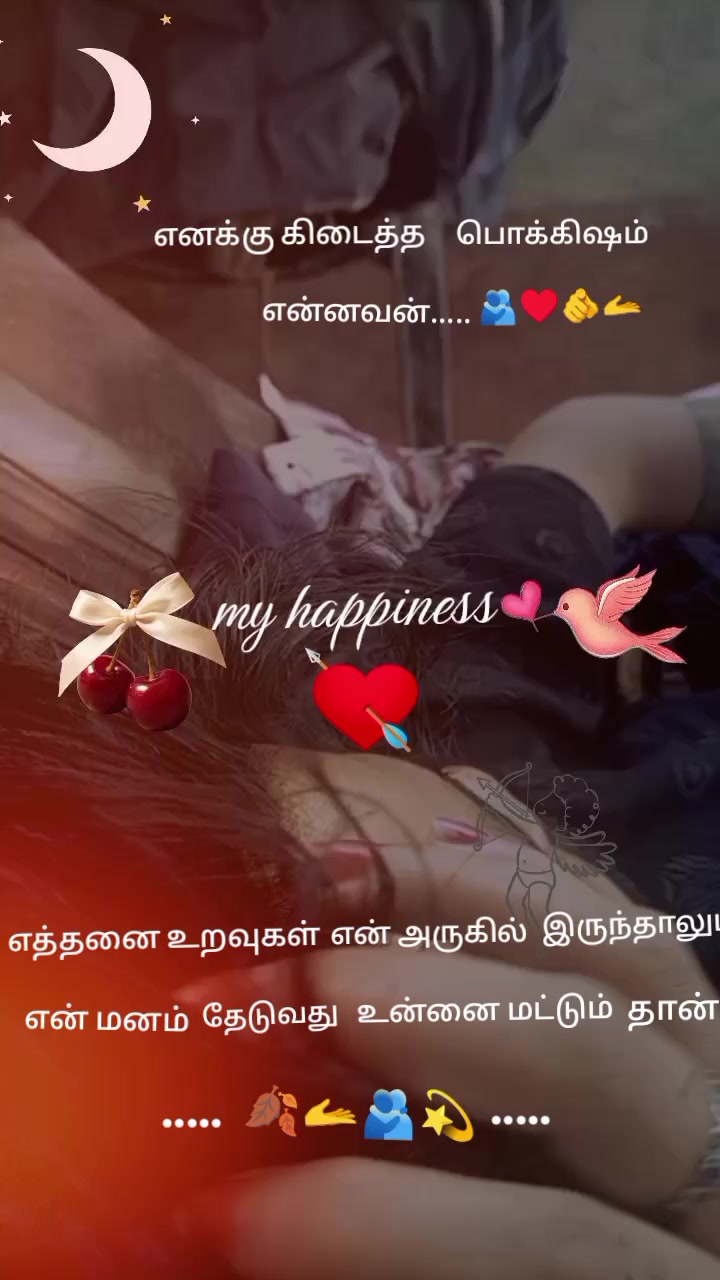 @๐ฆโโโ๐ฃเฎคเฏ๐๐เฝ โโอขโฅโโอแค๐เฝแช๊ซญ๐