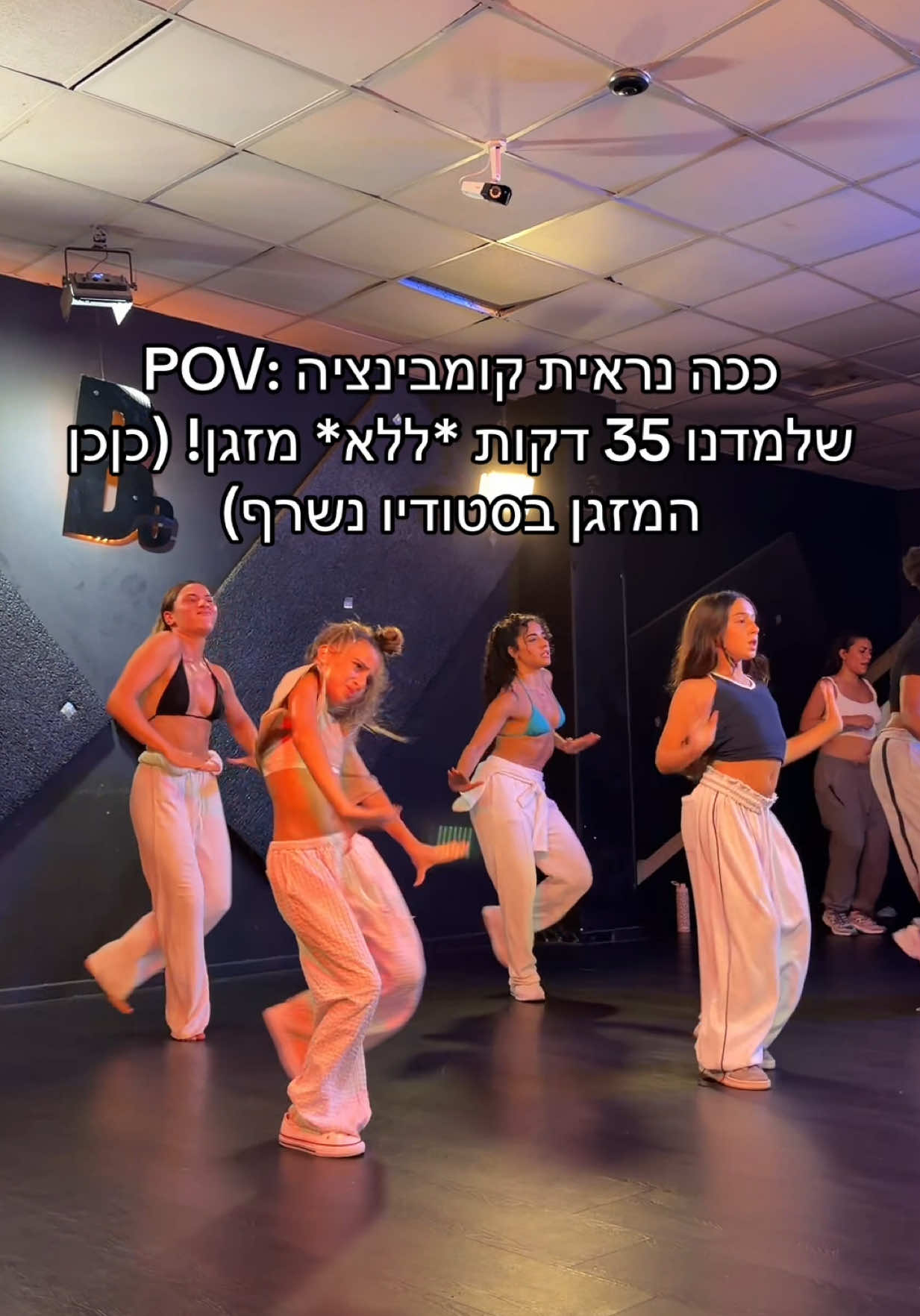 @kaiakaton קאיה קטון