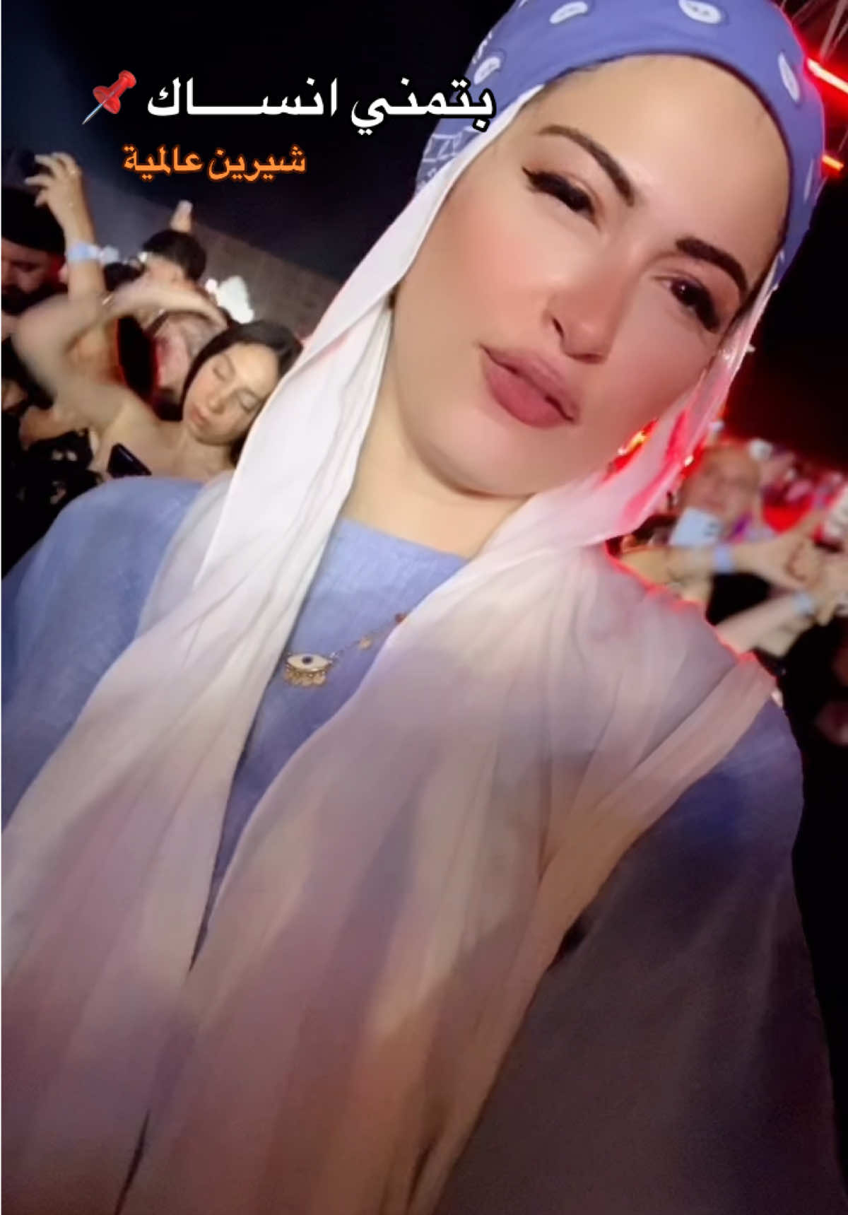 @Salma Ebrahim - سلمي ابراهيم