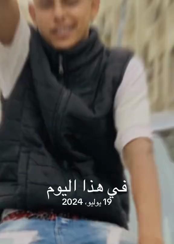 @🦅سحس★★★★★البلد🦅