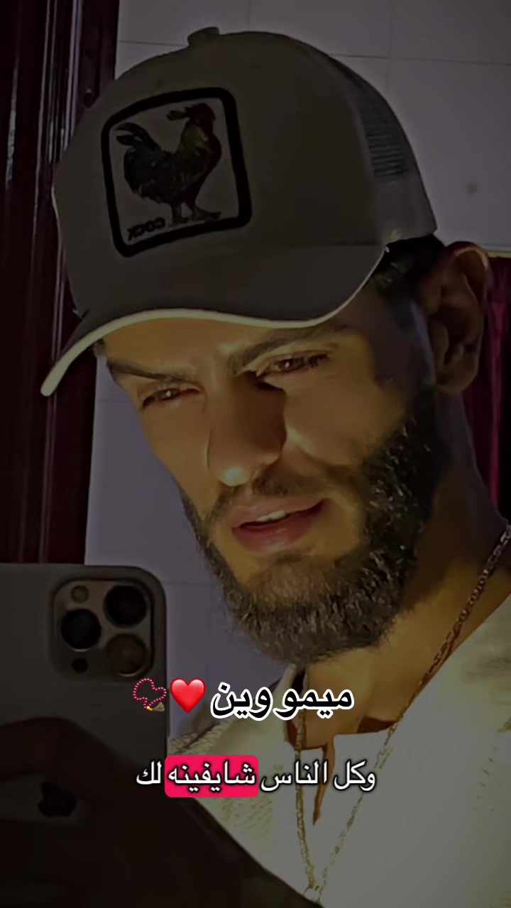 @Hadi zaiter