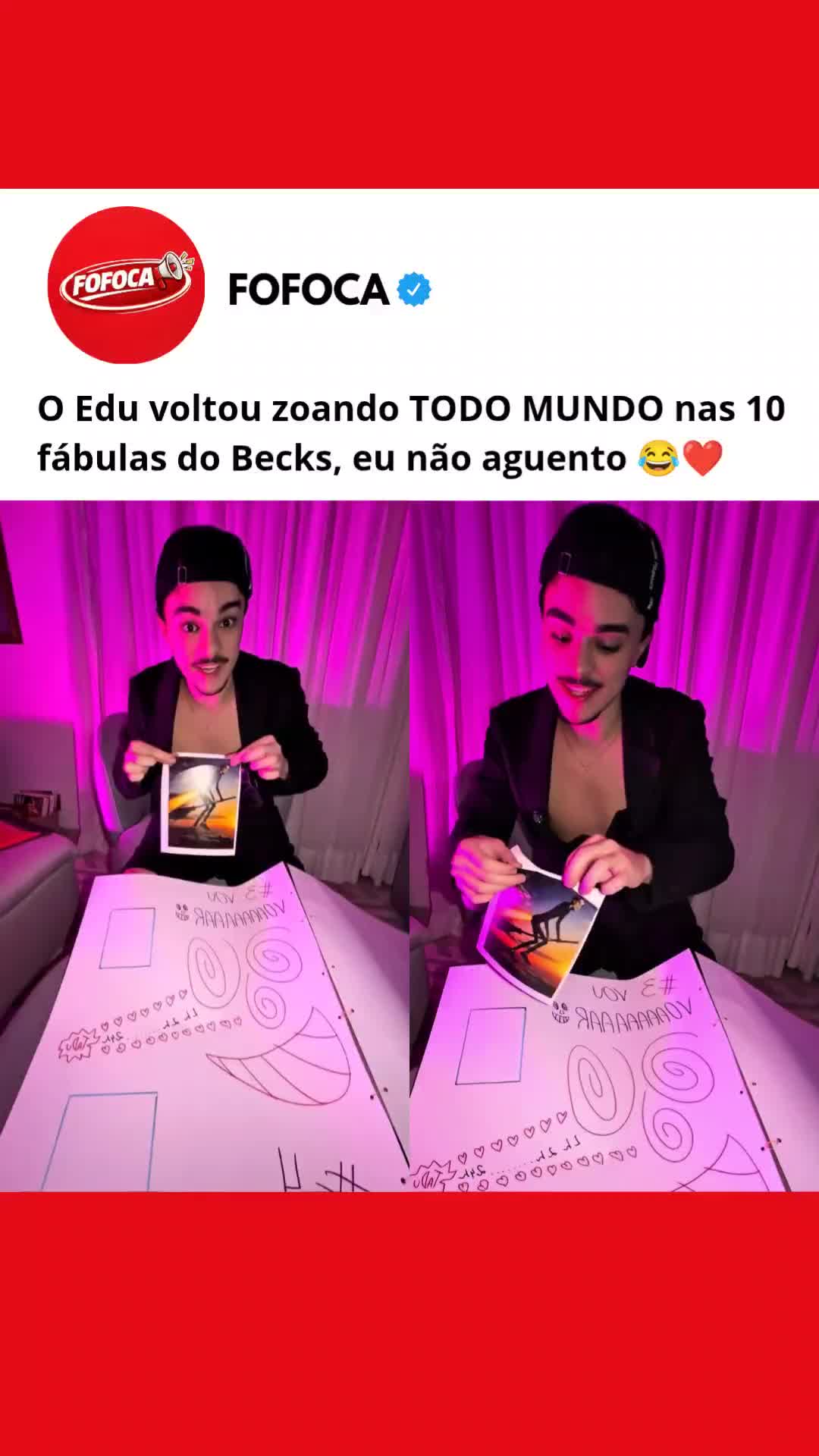 @FOFOCA 🥏
