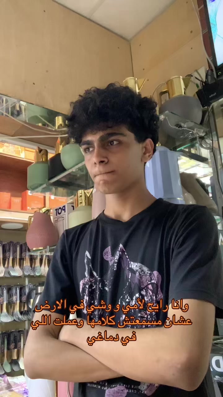 @Adham