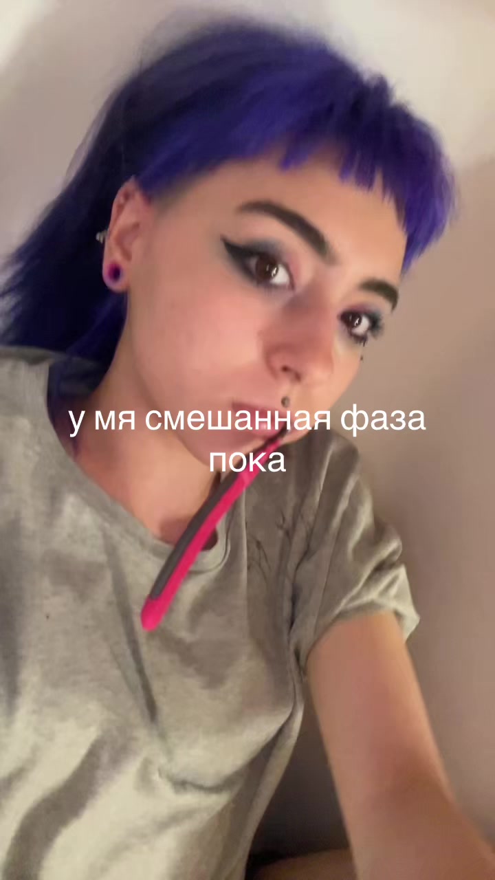 @Хаку 777