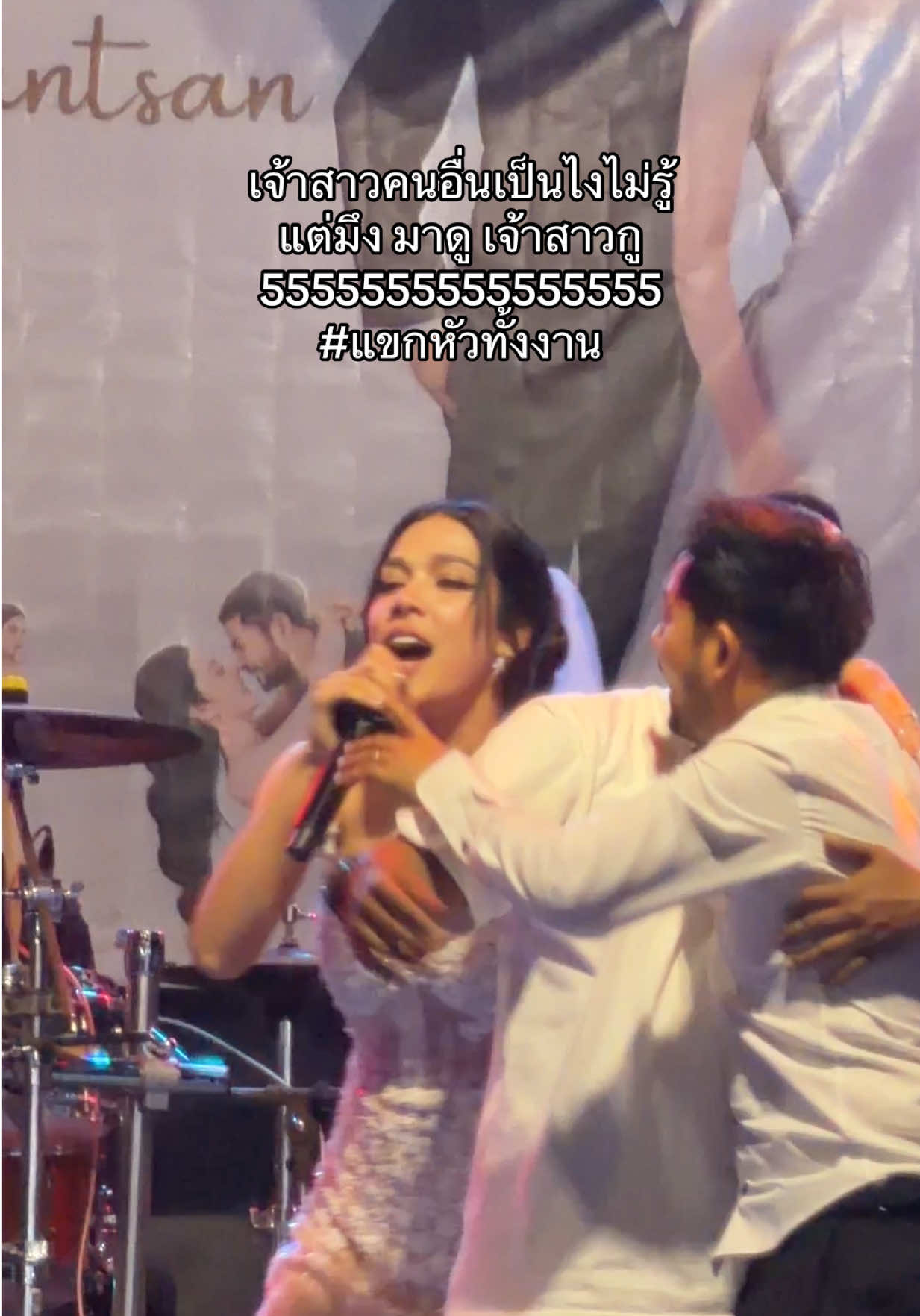 @เตย ศุจินธรา ◡̈ ♡