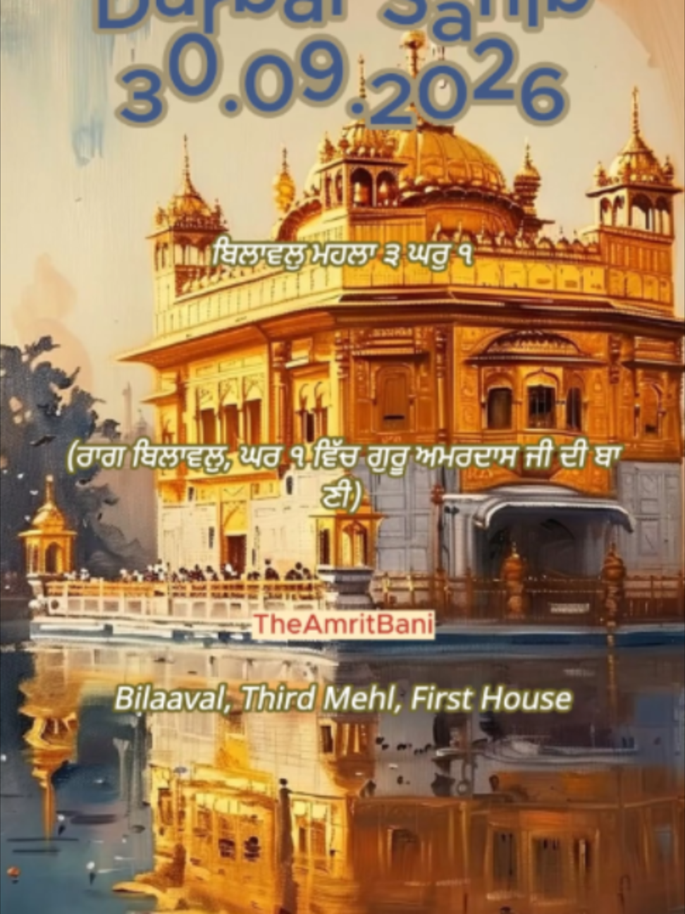 @theamritbani