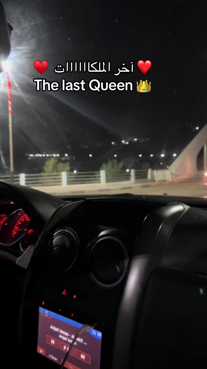 @La Gentille 👑