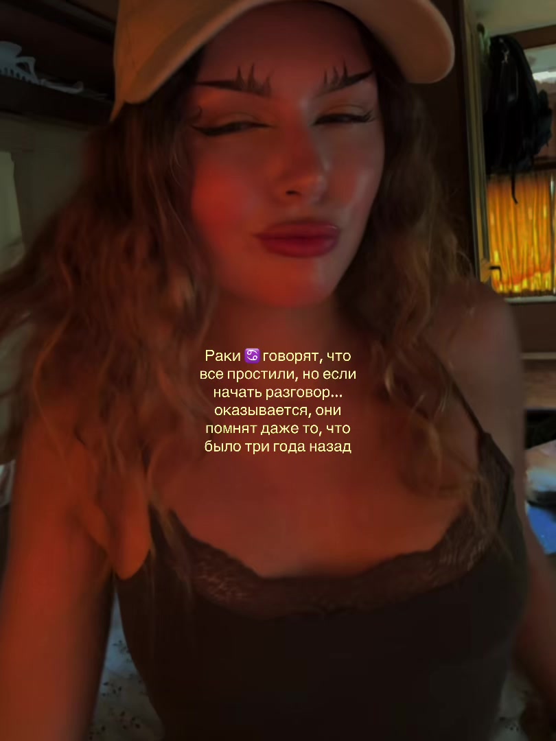@АСТРОЛОГ ⭐️
