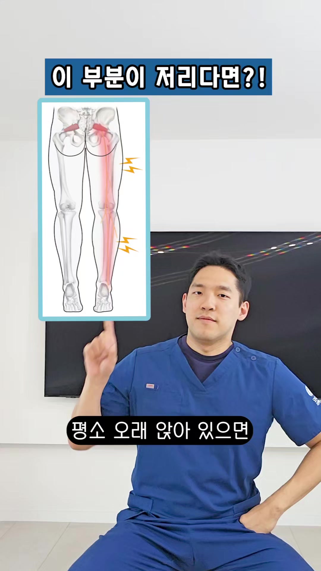 @피지오스튜디오 필라테스 & PT