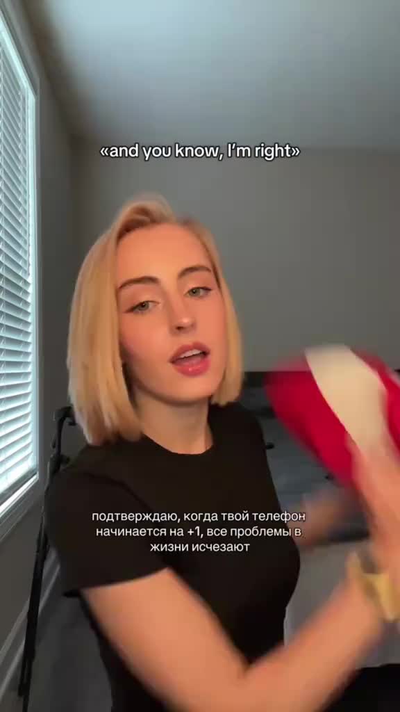@Tory