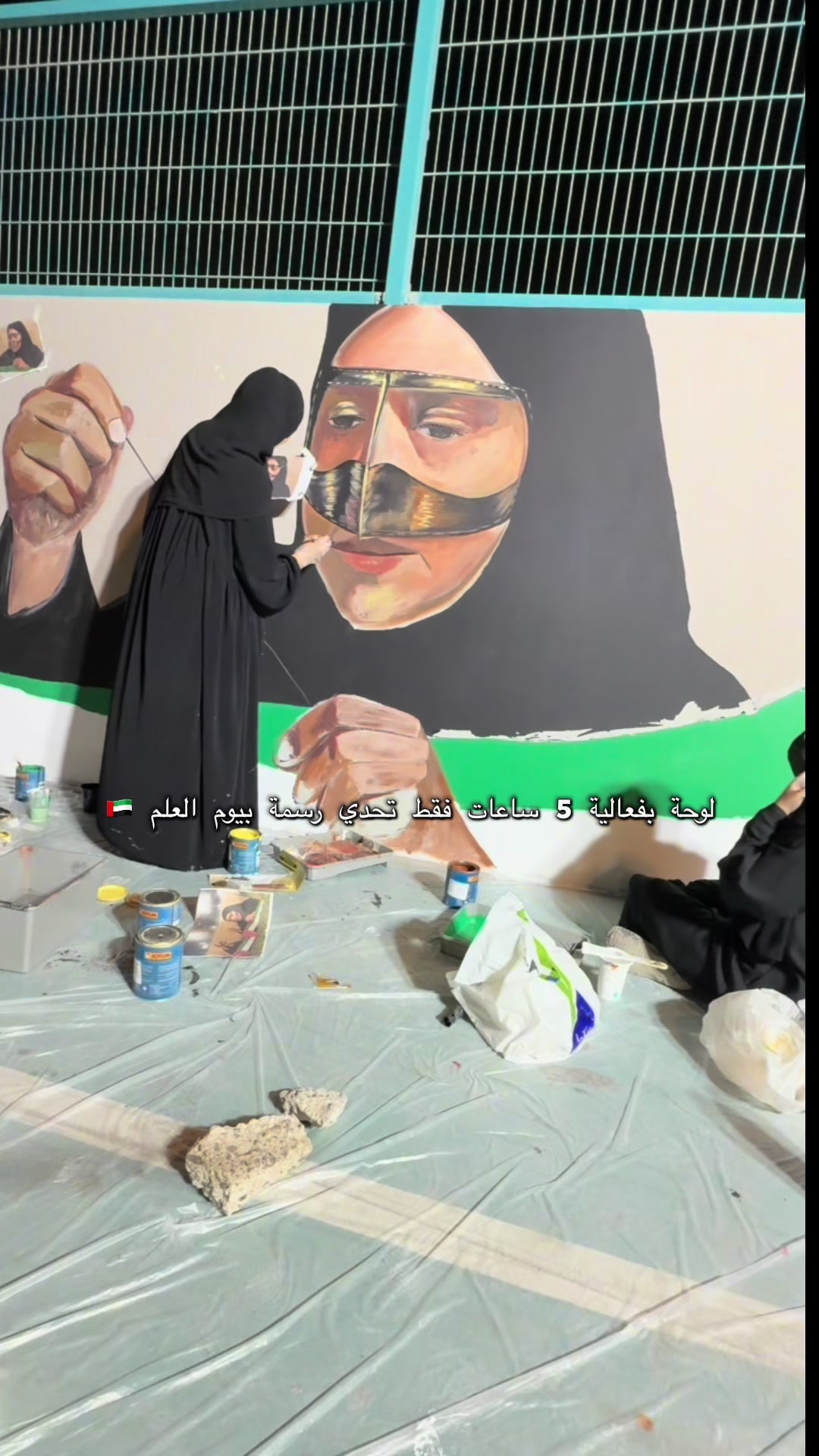 @فآرقة | Fareqa 🎨