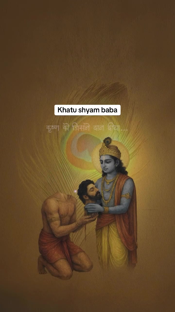 @sanatani🔱🦚🚩