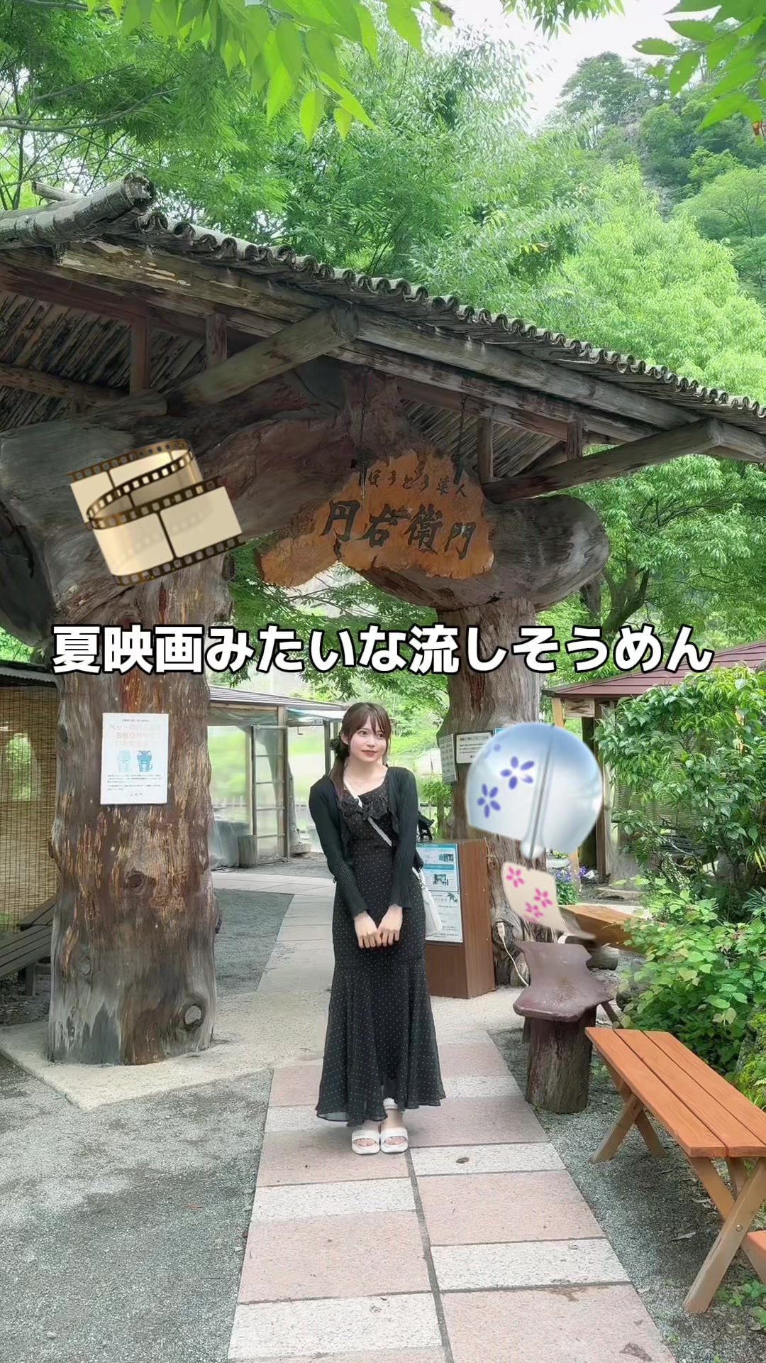 @大賀咲希