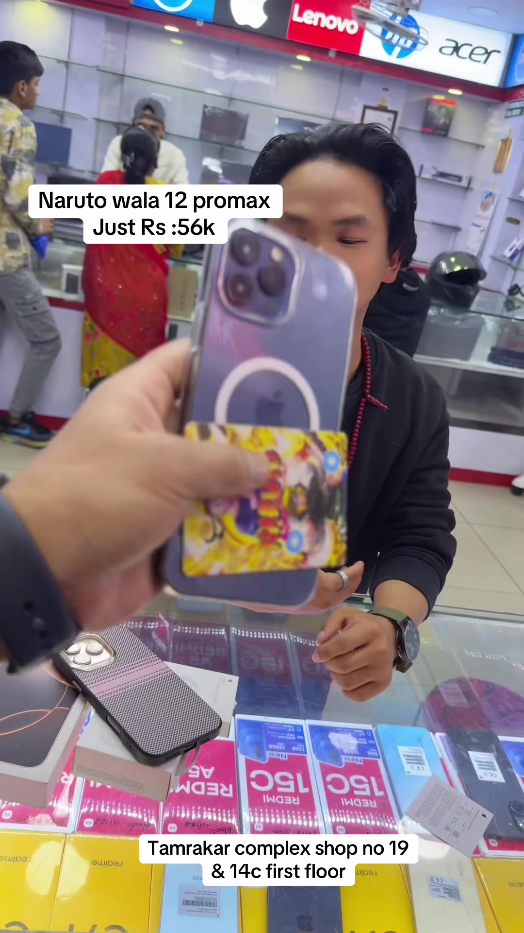 @APPLE TRADE HUB (shop no 14c)