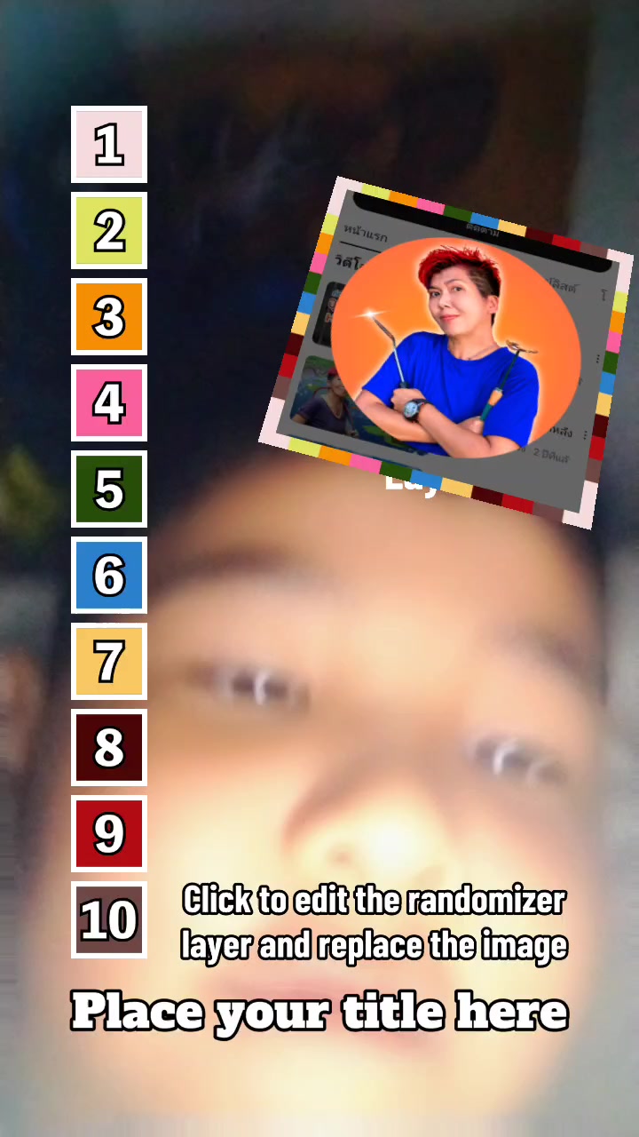 @เฮียเปาเปา