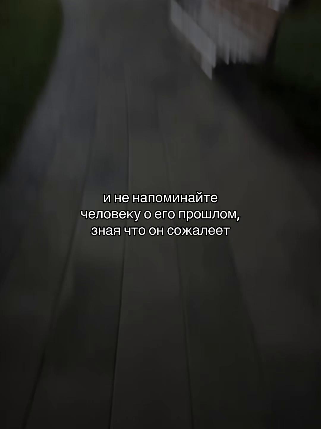 @369