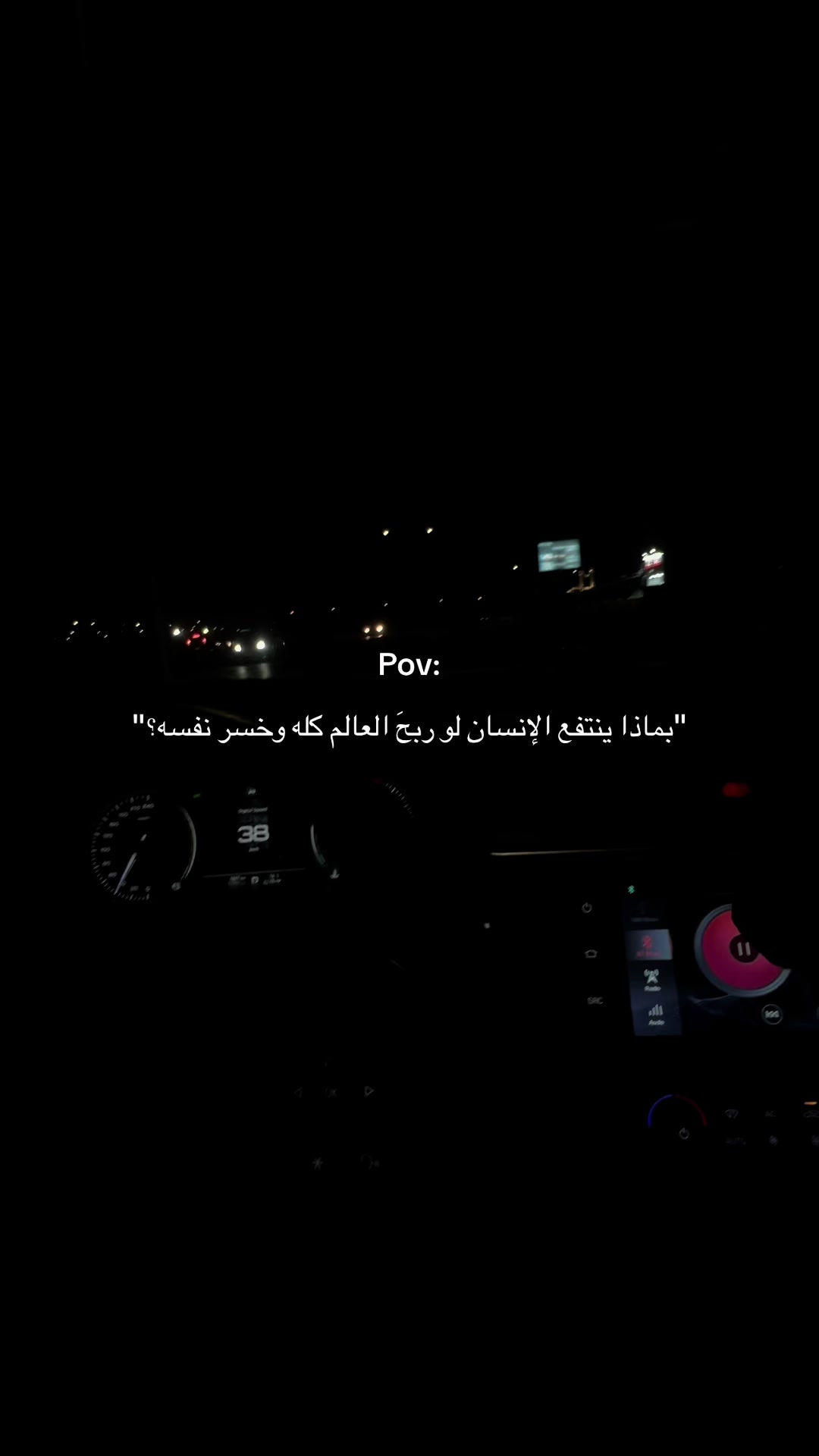 @ᴹᵒˢᵗᵃᶠᵃ ᴴᵃˢˢᵒⁿᵃᵃ