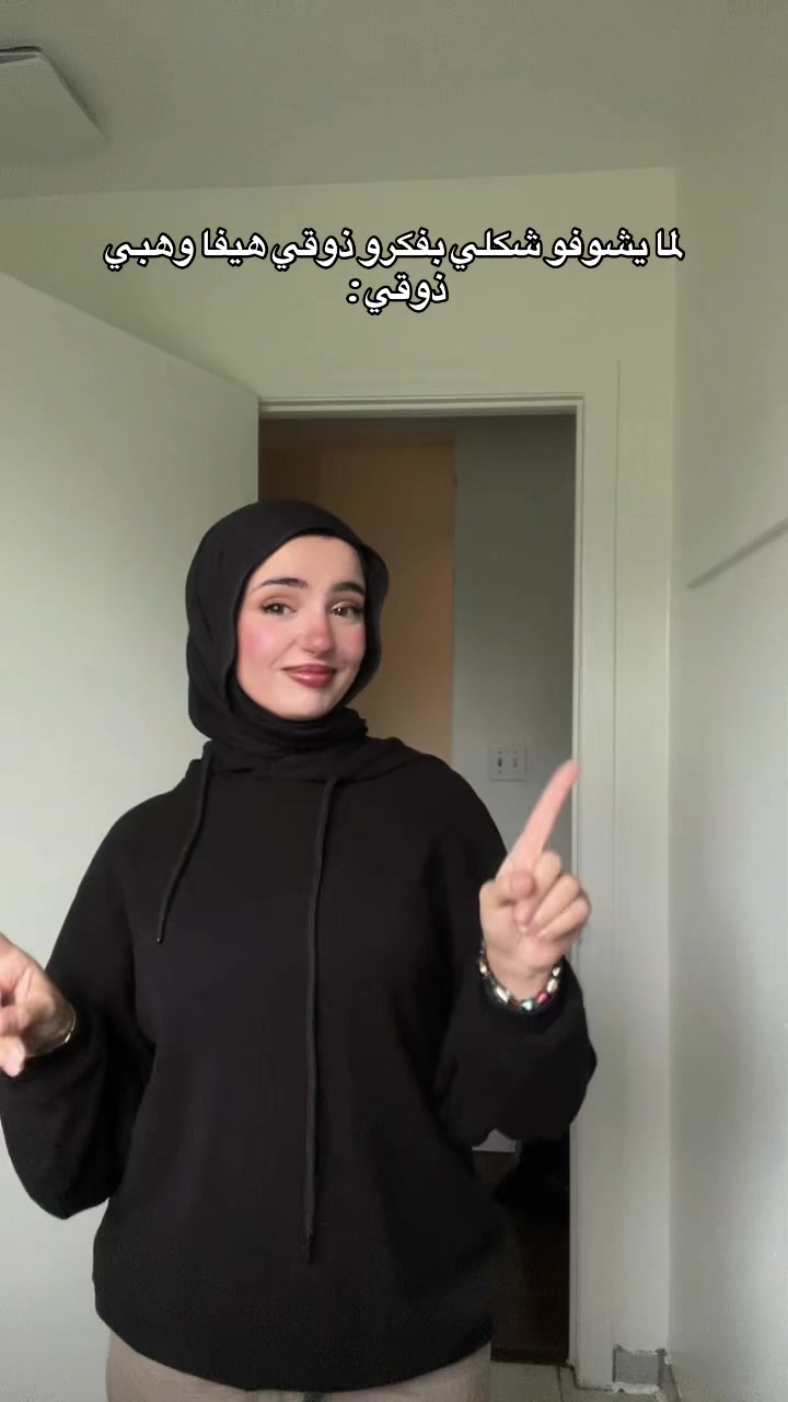 @Zahraarahman._