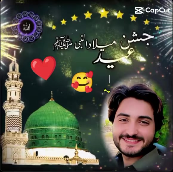 @Shahzad Ahmed ❤️