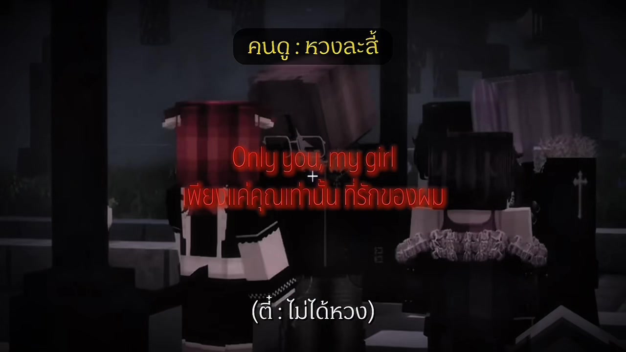@Onegai,!