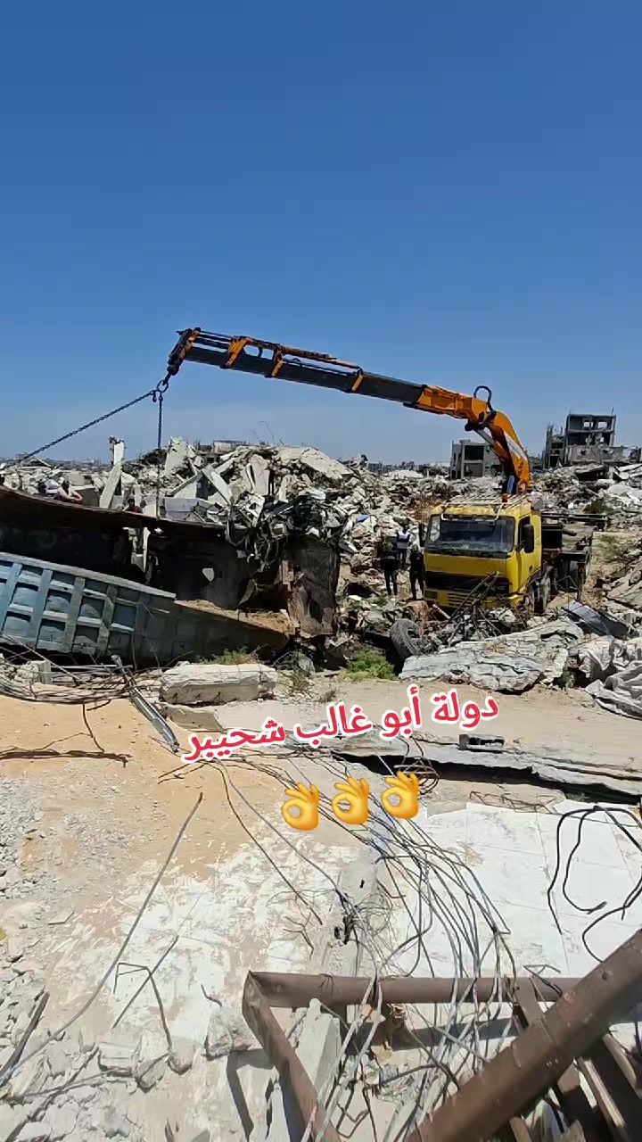 @أحمد شحيبر أبو غالب