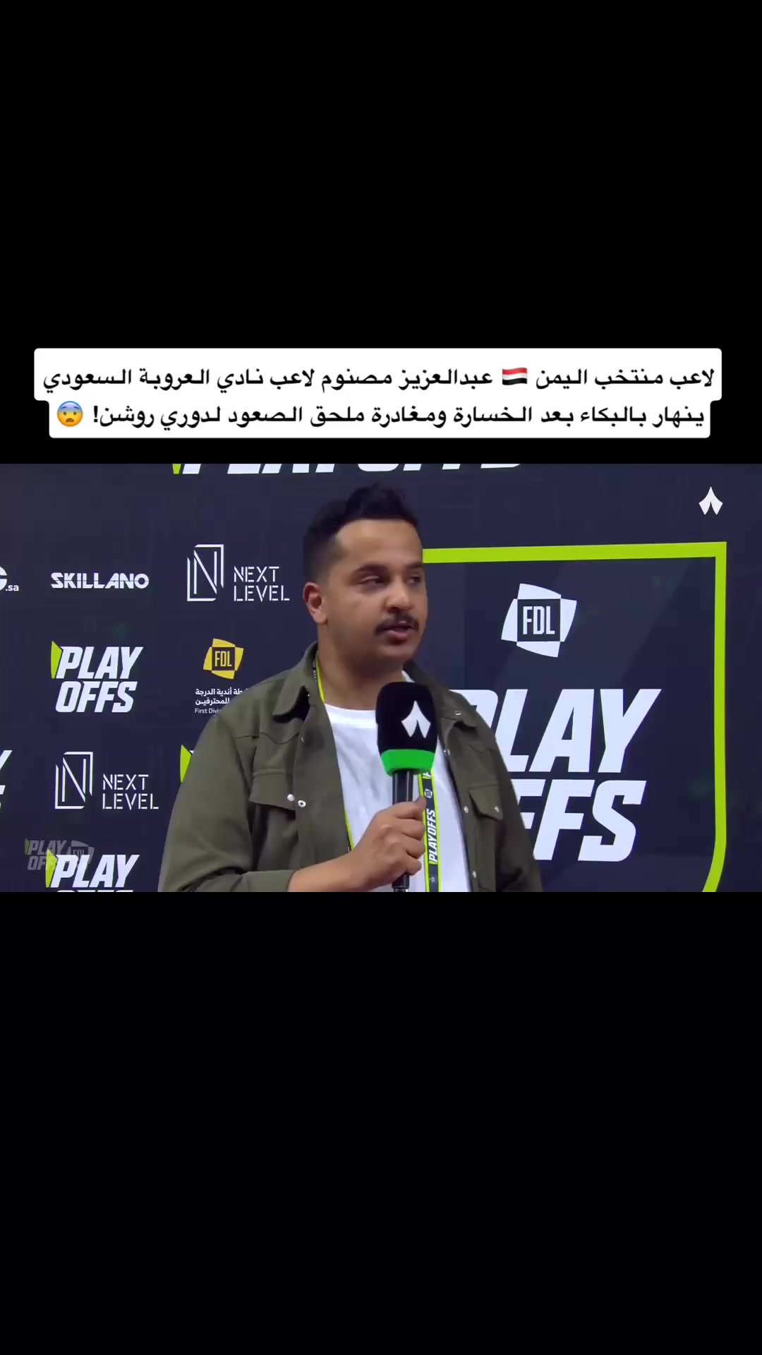 @Fahad-Alamri