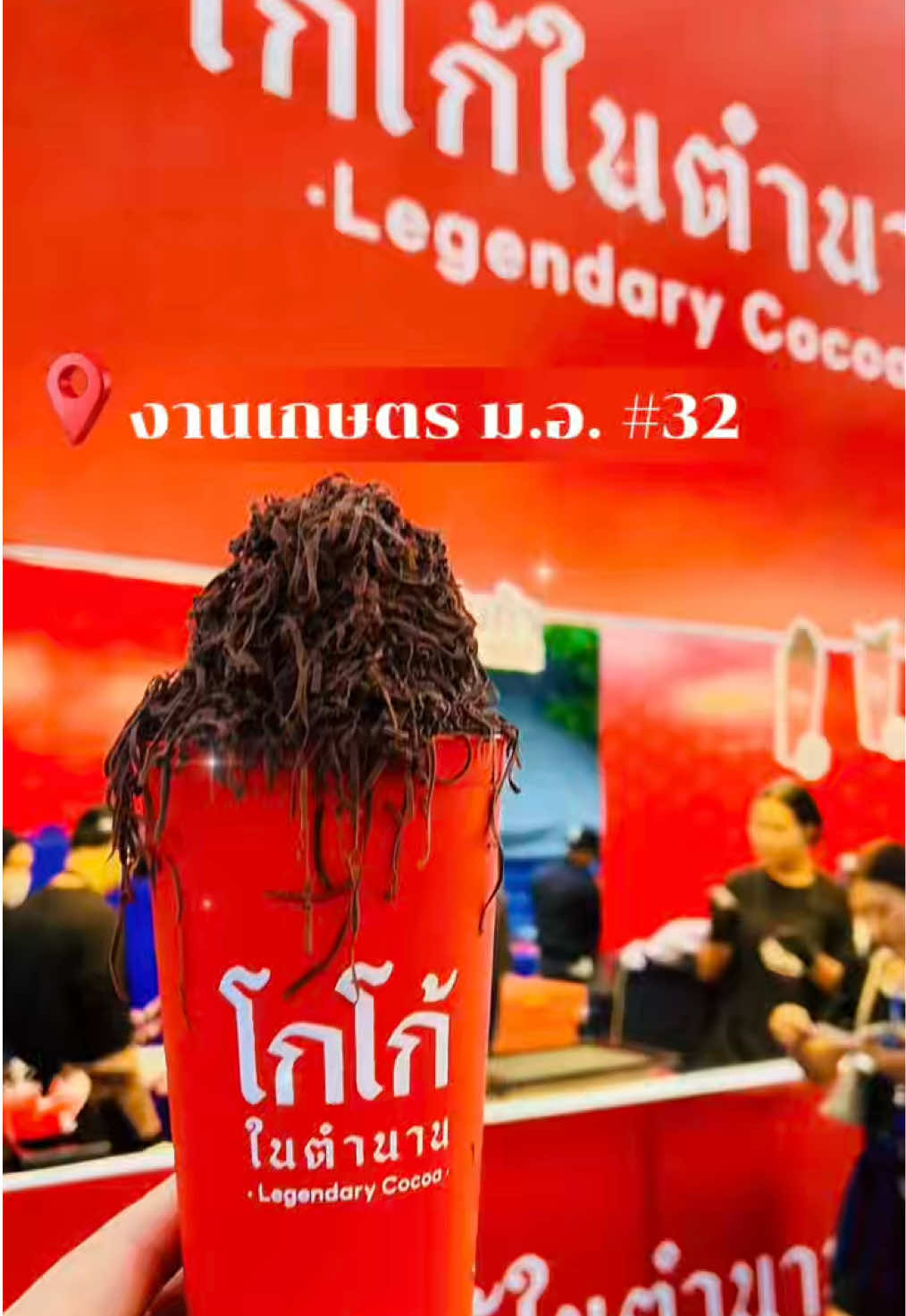 @กินเที่ยวไปเรื่อย‘ˢᵀᴼᴿʸ(10.1K)