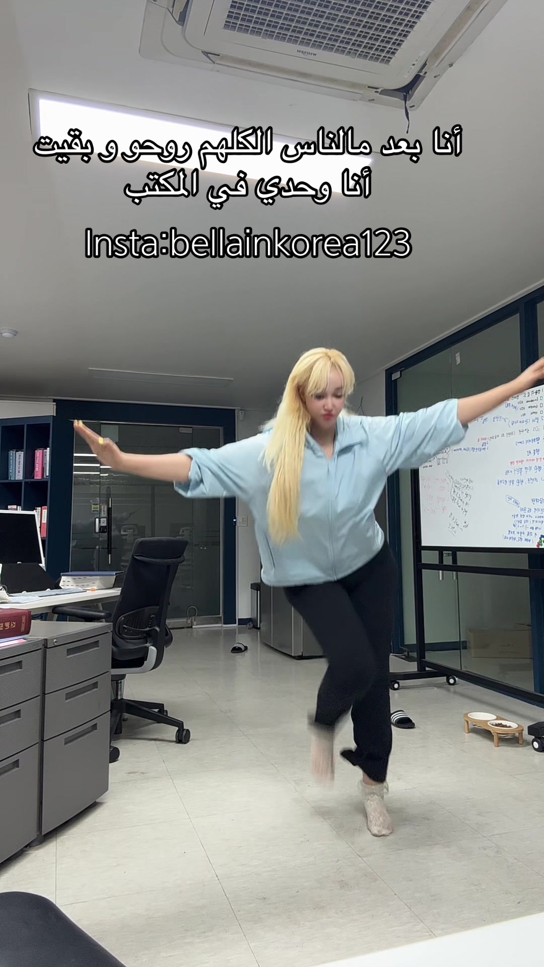 @balboulette