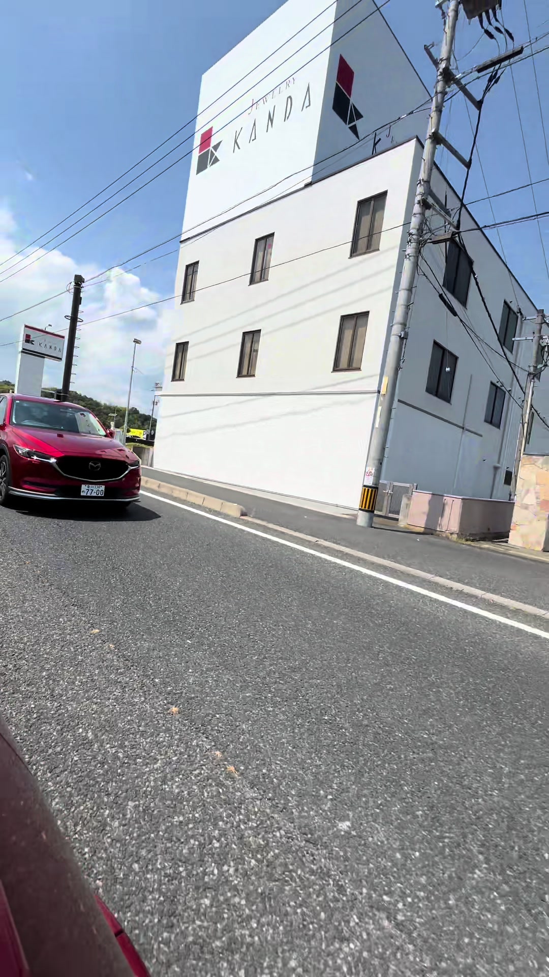 @きら