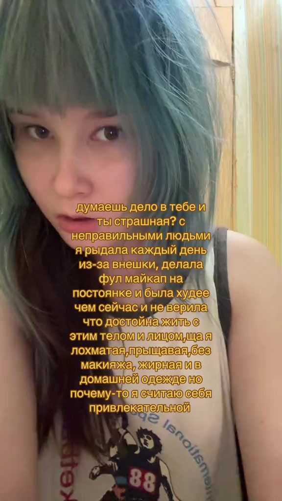 @дастра||BYLER KISS