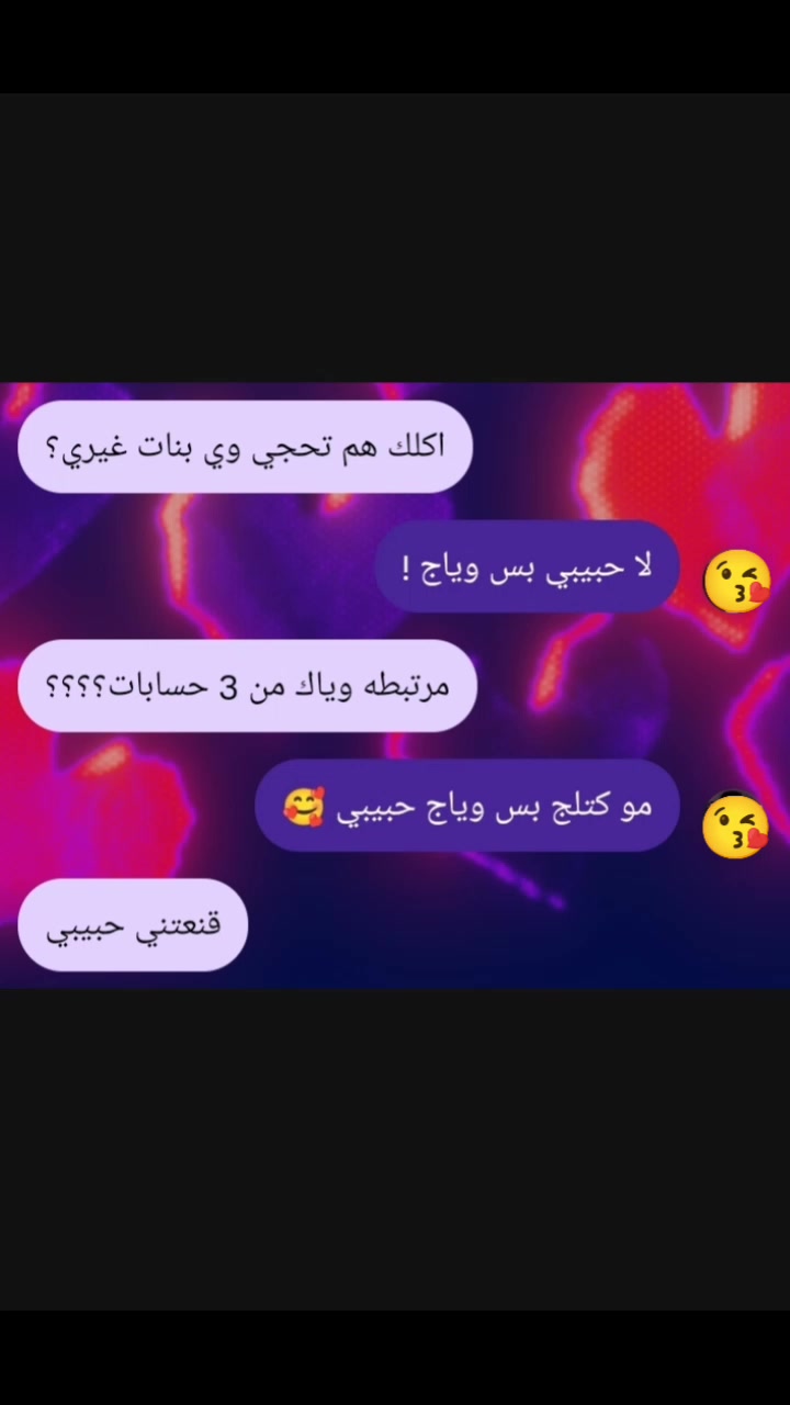 @نِـجِمَـةة☆