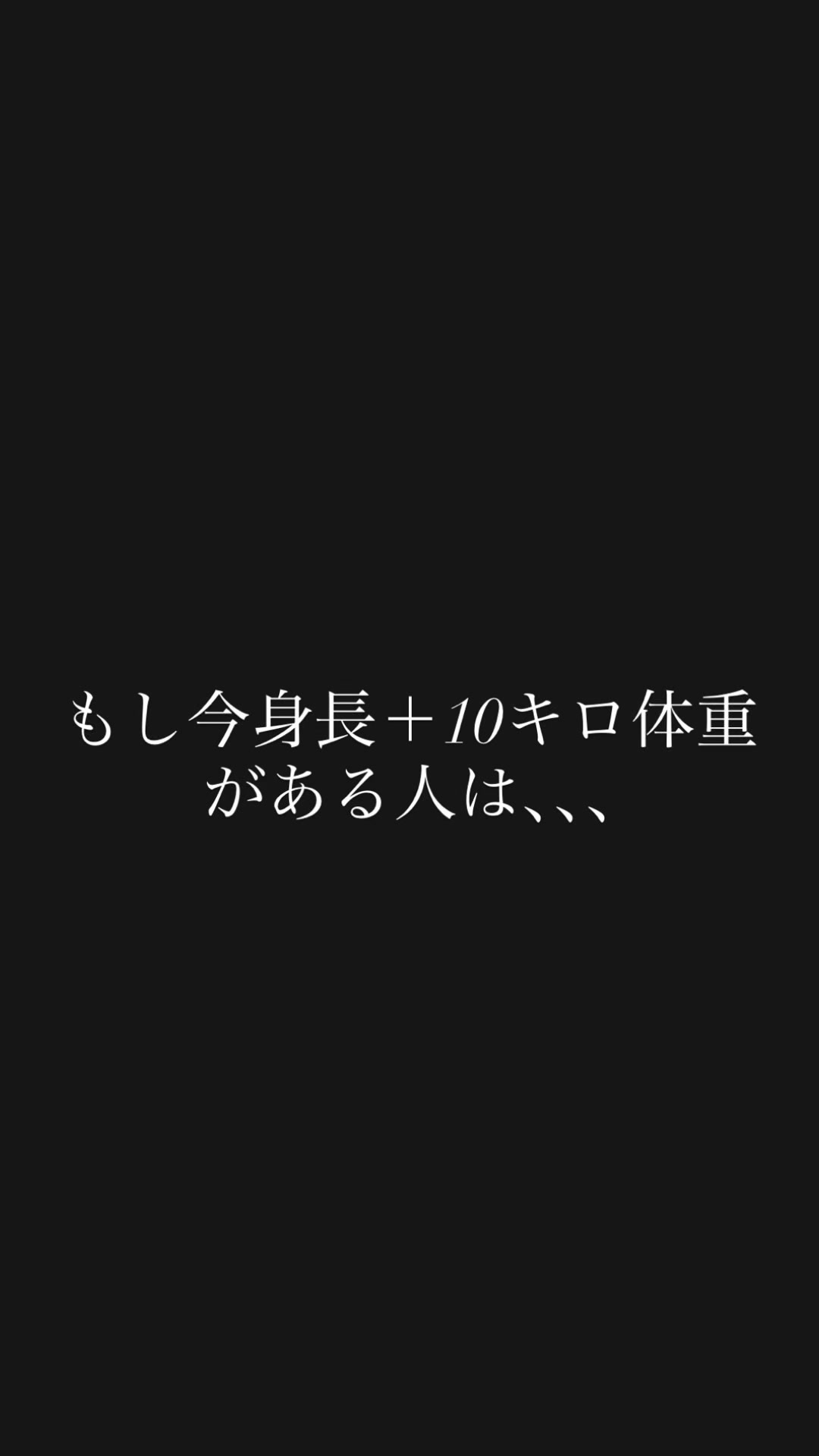 @オーカワ