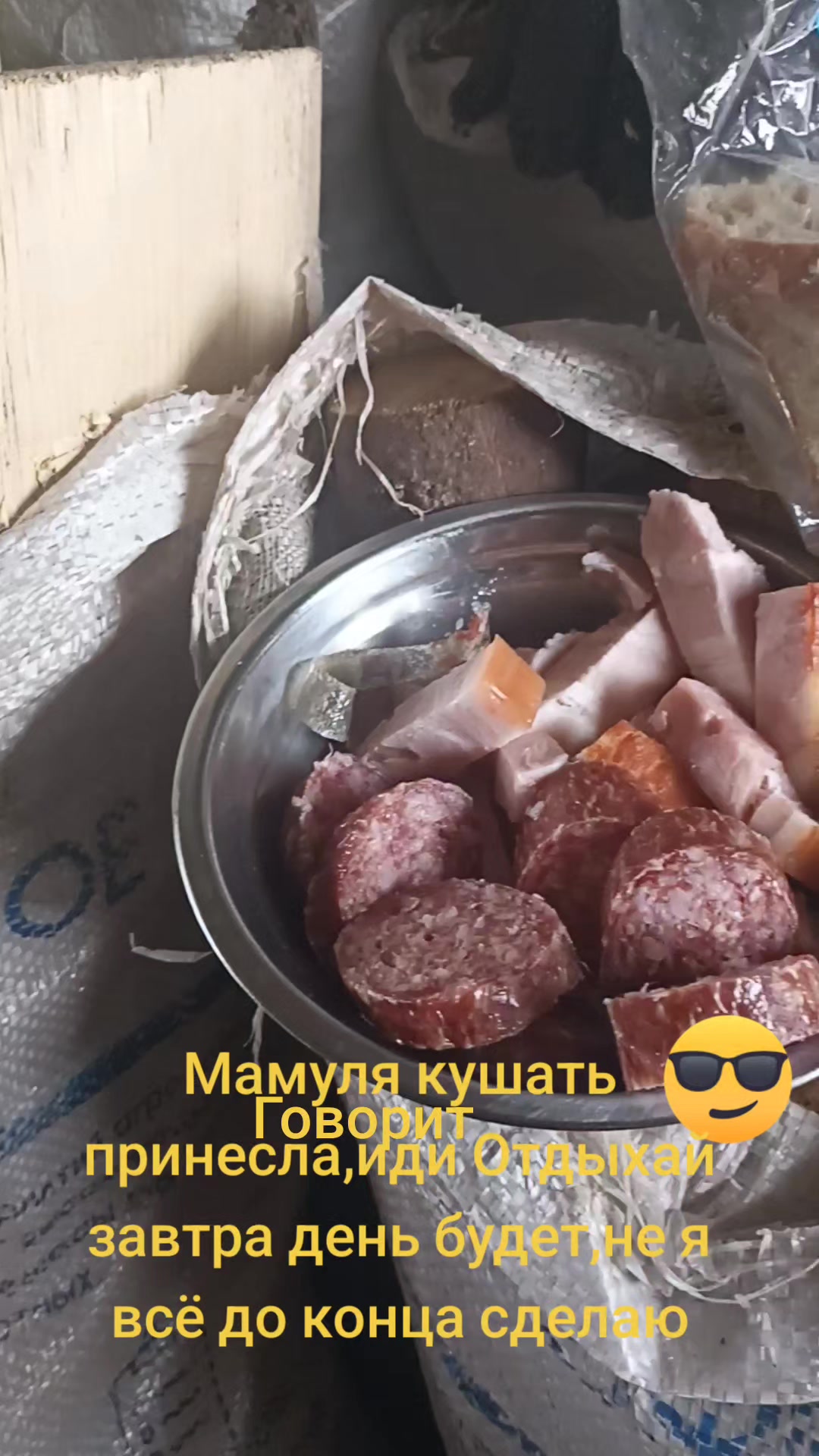 @ANDREI RUTKEVICH✌✌😁😁😁