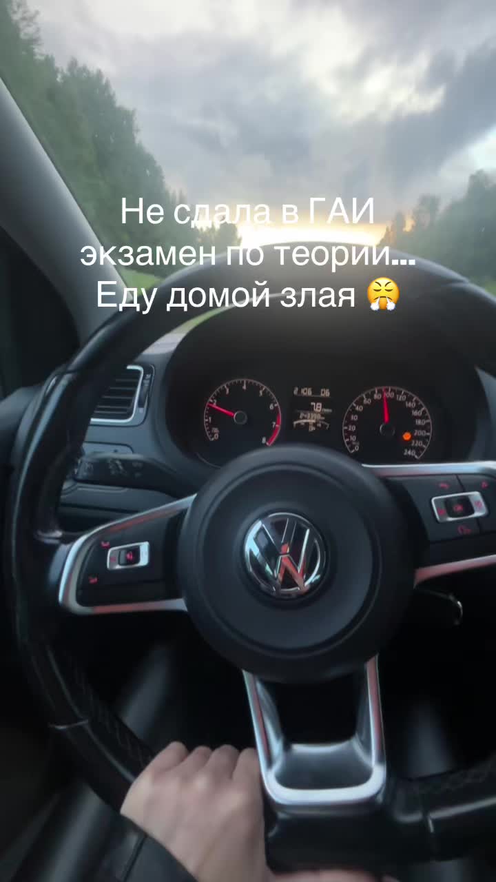 @Katerina M