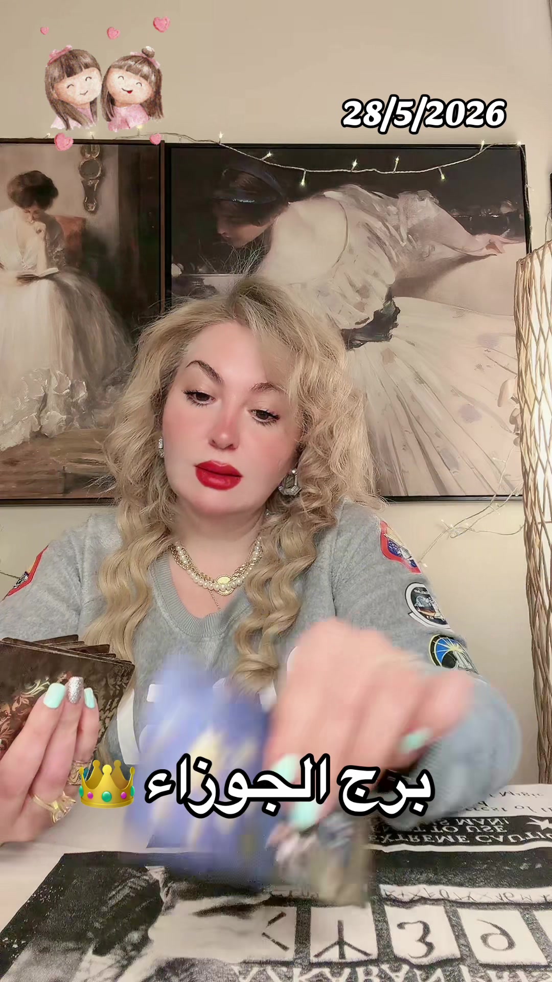 @VenusWasan