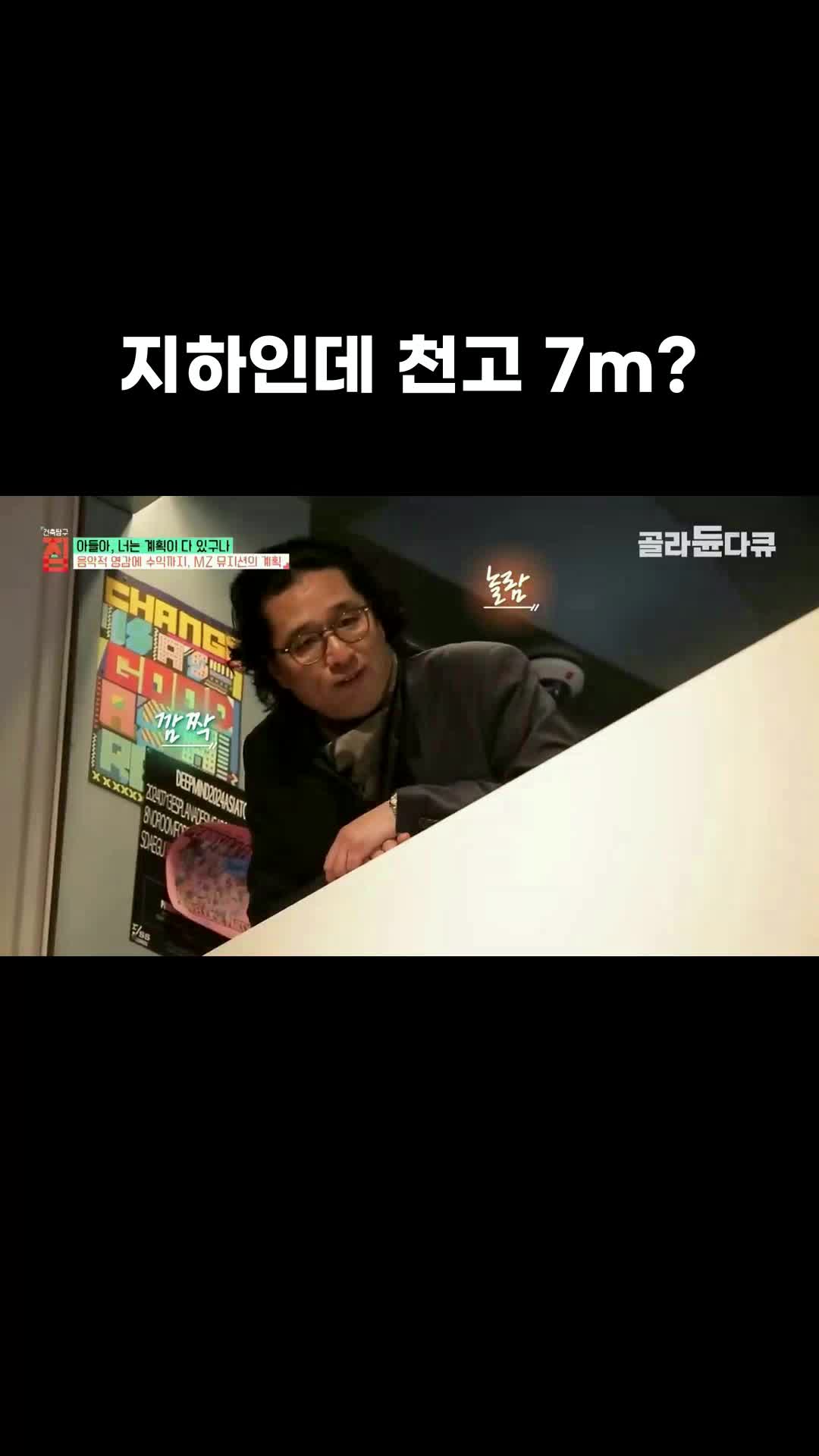 @EBS 다큐