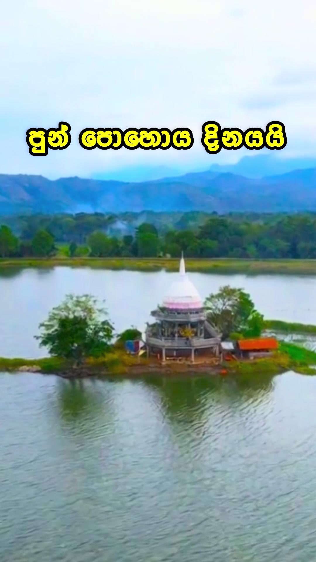 @Happy_srilanka