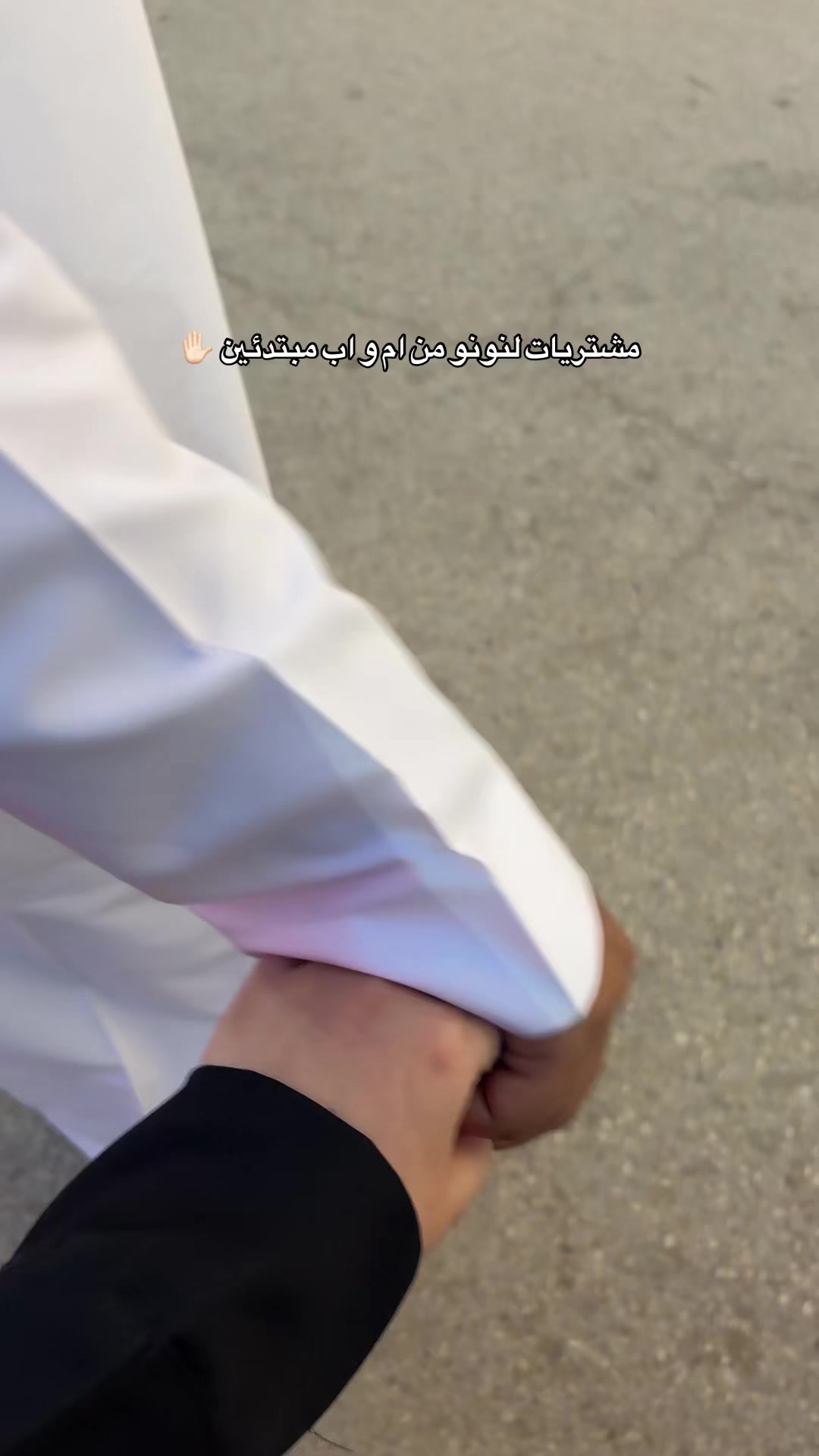 @توت👸🏻& نايف🦸🏻&zwj;♂️